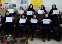 اعتراض هزاران معلم در دور سوم اعتصابات صنفی به سیاست‌های آموزشی و درخواست آزادی تشکل‌یابی صنفی