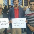 محسن عمرانی، معلم و فعال صنفی در بوشهر برای اجرای حکم یک ساله، خود را به زندان معرفی کرد